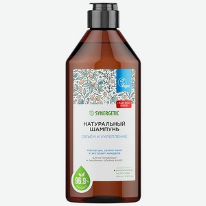 Шампунь Synergetic Объем и укрепление волос натуральный бессульфатный 400мл, 400 мл
