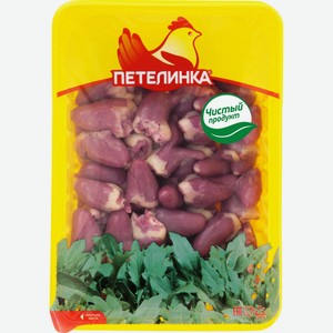 Сердце куриное ПЕТЕЛИНКА охл. подложка, Россия, 500 г