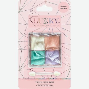 Косметика детская LUKKY крем-тени для век с блестками,4 цвета, аппликатор, Арт. т26995