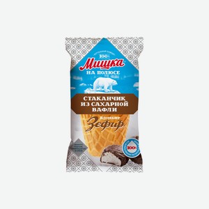 Мороженое Шин-Лайн пломбир Мишка на полюсе зефир в сахарном стаканчике 80 г