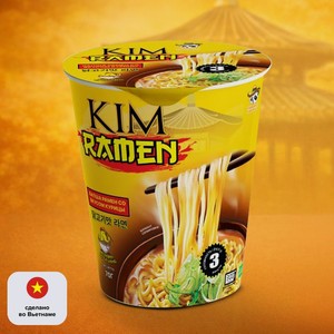 Лапша быстрого приготовления, YUMMY YUMMY, рамен со вкусом курицы, 70 г