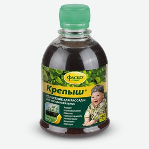 Удобрение для рассады «Фаско» Крепыш органоминеральное, 250 мл