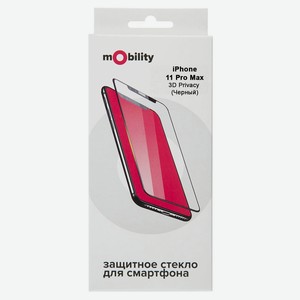 Защитное стекло mObility для iPhone 11 Pro 3D черное