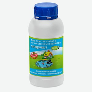 Средство для чистки прудов и фонтанов «Счастливый дачник» Прудочист, 200 мл