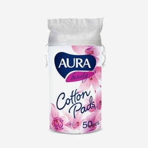 Диски Ватные Аура 50шт