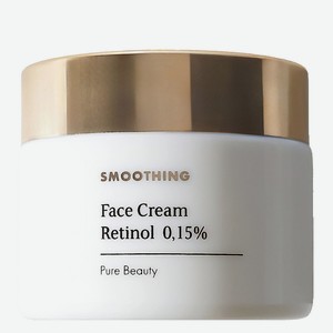 ADELEIDE Крем для лица Антивозрастной Ретинол, 50 мл