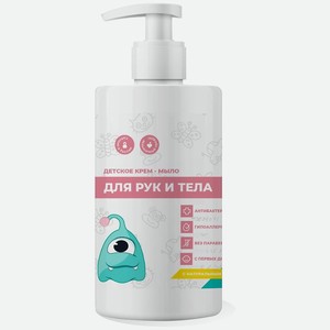 NEOMINT Крем-мыло жидкое для рук и тела  Детское  с натуральным ароматом ромашки, 500 мл