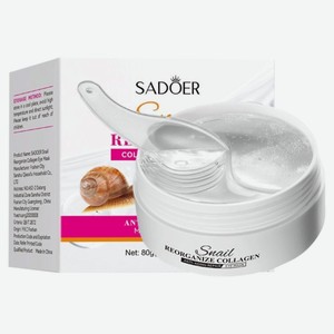 SADOER Патчи для кожи вокруг глаз с улиточным восстанавливающим коллагеном, 60 шт