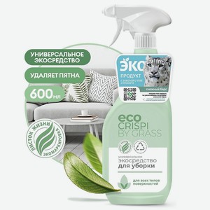 GRASS CRISPI Универсальное экосредство для уборки, 600 мл