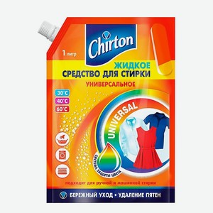 CHIRTON Жидкое средство для стирки универсальное, 1000 мл