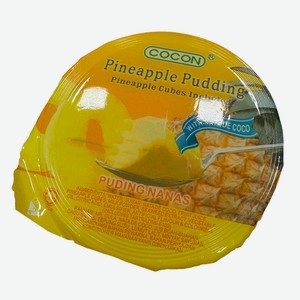 Пудинг  Cocon  с натур. фрукт. Ананас, 118гр