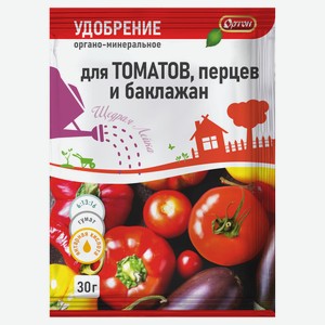 Удобрение «Ортон» Тукосмесь для томатов перцев и баклажан, 30 г