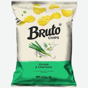 Чипсы Bruto рифленые из натурального картофеля сметаны и лука 120 г