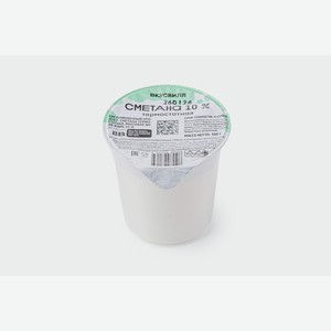Сметана 10% термостатная, 300 г 300 г