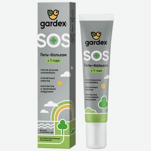 Гель-бальзам Gardex после укусов насекомых детское 25мл, 1 шт