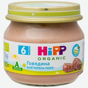 Пюре HiPP Мое первое пюре из говядины с 6 мес. 80г, 80 г