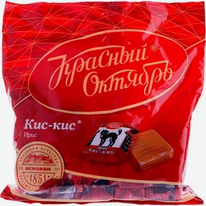 Ирис Кис-Кис 250г, 250 г