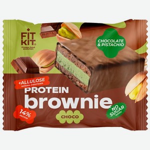 Десерт Fit Kit Брауни со вкусом шоколад-фисташка глазированный 50г, 50 г