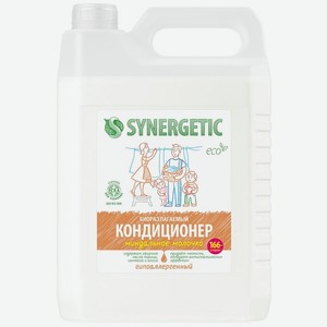 Кондиционер-ополаскиватель Synergetic для белья миндальное молочко биоразлагаемый 5л, 5 л