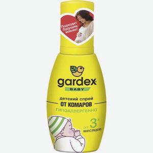 Спрей от комаров Gardex Baby детский 75мл, 75 мл