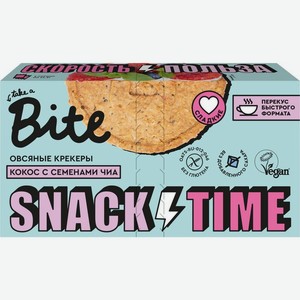 Крекер Take a Bite овсяный с кокосом и семенами чиа 125г, 125 мл