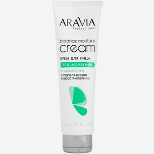 Крем Aravia Professional Суперувлажнение и Восстановление для лица 150мл, 150 мл