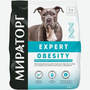 Корм Мираторг Expert Obesity Бережная забота об оптимальном весе сухой для собак 1500г, 1.5 кг
