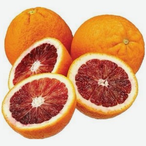 Апельсины Global village Красные, 1 кг