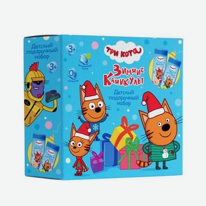 Набор средств Три кота шампунь и пена для ванны