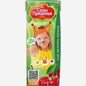 Сок детский Сады Придонья яблоко-вишня осветленный, с 5 месяцев, 200 мл, тетрапак