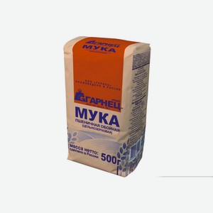 Мука Гарнец Пшеничная обойная цельнозерновая 500 г