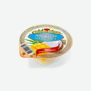 Пудинг Аппетиссимо Манго в кокосовом молоке 150 г