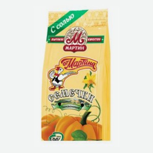 Семечки тыквенные От Мартина жареные, 100г
