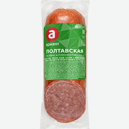 Колбаса Полтавская, Ариант, Полукопчёная, 210 Г