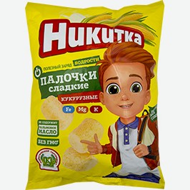 Кукурузные Палочки Никитка, 160 Г