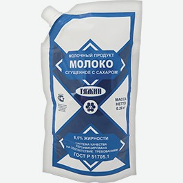 Сгущённое Молоко Тяжин, С Сахаром, 8,5%, 260 Г