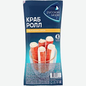 Крабовые палочки (имитация) «Русское море» Краб-ролл с творожным сыром, 180 г