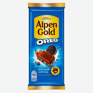 Шоколад молочный Alpen Gold Oreo с начинкой со вкусом ванили и кусочками печенья Орео, 85 г