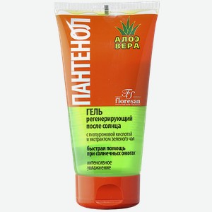 Гель после солнца ПАНТЕНОЛ, регенерирующий, алое вера, 150мл