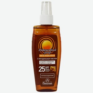 Масло для загара ФЛОРЕСАН, Интенсив, SPF25