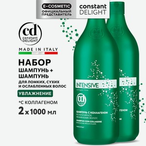 CONSTANT DELIGHT Шампунь для очищения волос INTENSIVE с коллагеном, 1000 мл; 1000 мл