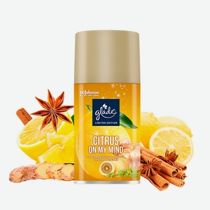 GLADE Освежитель воздуха сменный баллон Citrus on my mind, 269 МЛ