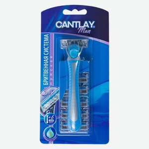 Система д/бритья Cantlay Man 3 лезвия с кассетами 1шт+5шт (О