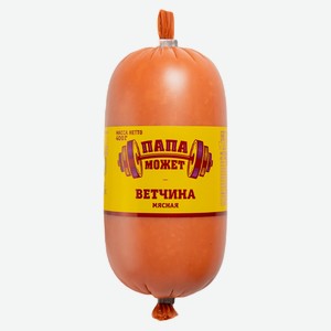 Ветчина Мясная п/о 400г Папа может