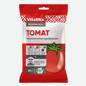 VitaMix - Томат, 50 г, комплексное удобрение