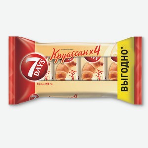 Круассан 7DAYS Single с кремом Какао 260г