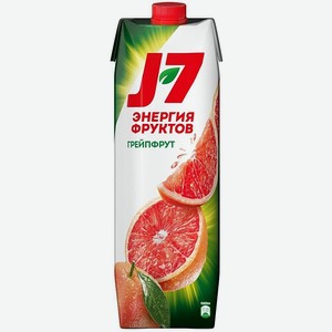 Нектар J-7 Грейпфрут 0,97л