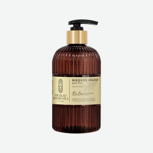 Жидкое мыло для рук Русская косметика с экстрактом вербены 500мл