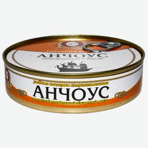 Анчоус ПРОЛИВ обжаренный в масле, 160г