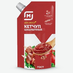 Кетчуп Магнит шашлычный 230 г, дой-пак